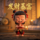 红月角色技能介绍图